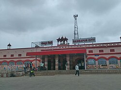 गंगापुर सिटी रेलवे स्टेशन