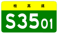 2021年12月21日 (二) 19:40版本的缩略图