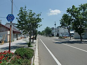 Nakasatsunai