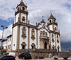 Igreja da Misericórdia de Viseu (48759337787) (cropped).jpg