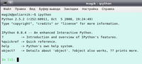 Miniatura per IPython