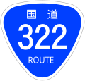 2009年9月5日 (土) 04:33時点における版のサムネイル