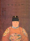 Jianwen Emperor.jpg