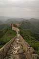 Bagian dari Tembok Besar Jinshanling.