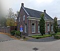 Miniatuurafbeelding voor de versie van 2 apr 2023 18:05