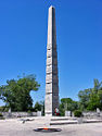 Obelisk für die 1200 Gardisten
