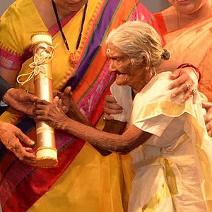 Karthyayani Amma