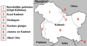 Miniatuur voor Jammu en Kasjmir (gebied)