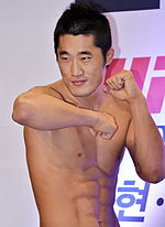 Vignette pour Kim Dong-Hyun (MMA)