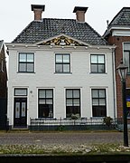 Westerdiepswal 4, voormalige waag