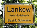 KW 51: Ortsschild in Gedenken an das geschleifte Dorf Lankow