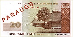 Lotyšsko-2007-Bill-20-Obverse.jpg