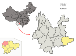 雲南省中の丘北県の位置