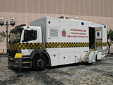 مرسيدس بنز أكسور تابعة لإدارة خدمات الإطفاء في هونغ كونغ من تصنيع المركبات التجاري.