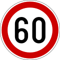 Maximum speed 60 km