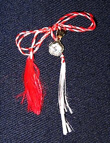 martisor