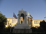 Marble Mausoleum & Faneromeni School