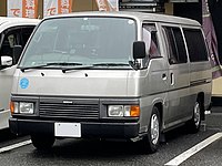 Nissan CARAVAN VAN LONG DX (E24) front.jpg