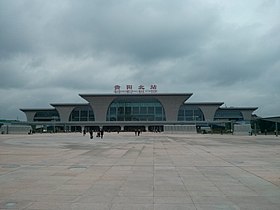 Image illustrative de l’article Gare de Guiyang-Nord
