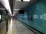 Platform 1 (Line 5 towards Huangpu New Port)