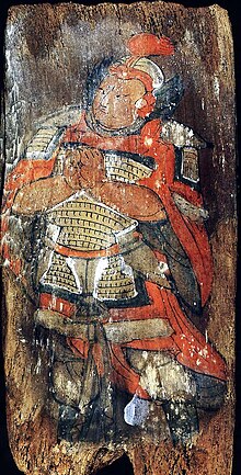 Painting of a warrior from a late Western Xia tomb in Gansu Painting on wood of a warrior from a late Western Xia tomb in Wuwei Gansu.jpg