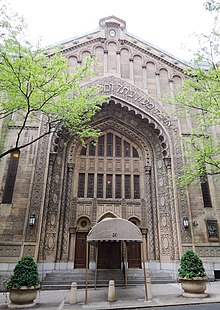 Park Av Synagogue 50 E87 jeh.jpg