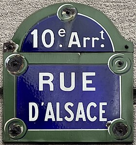 Voir la plaque.