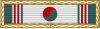 Republic of Korea Presidential Unit Citation