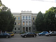 Riga State Gymnasium No.2
