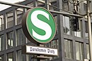 S-Bahn-Schild, Potsdamer Platz; Zustand 2012