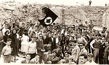 SSNP members at Saadeh's return from exile in 1947. SSNP members.jpg