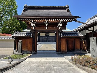 Saizō-inin buddhalainen temppeli