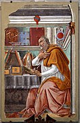 С. Боттичелли. Святой Августин в кабинете. 1480. Фреска апсиды