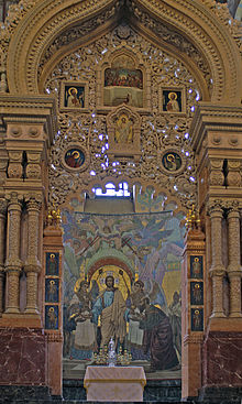 A traditional Russian Orthodox Holy Table (altar), Church of the Saviour on the Blood, St. Petersburg Sankt Petersburg Auferstehungskirche innen 2005 a.jpg