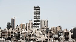 Sky Gate, Beirut