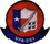 Знак отличия 201-й истребительной эскадрильи (ВМС США) c1999.png