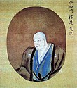 Utagawa Yōan (1798-1846).