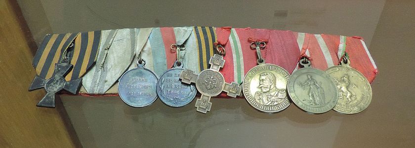 Day 18: Konaka History Museum - Collection of medals, Vidin, Bulgaria