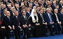 Mishustin, Volodin, Medvedev, Patriarch Kirill and other prominent figures of the Putin regime during Putin's Presidential Address to the Federal Assembly on 21 February 2023. Medvedev called for the use of death squads against politically active Russian exiles. Vladimir Putin's 2023 Address to the Federal Assembly (1).jpg