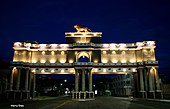 Arco del Sexto Estado y del Centenario de la Revolución quetzalteca