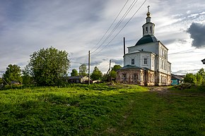 Церковь Михаила Архангела