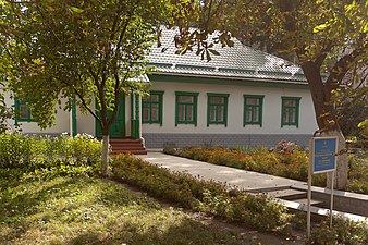 Літературно-меморіальний музей В. Г. Короленка