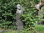 Могила, в которой похоронен Митрофанов Василий Андреевич (1899-1970), генерал-лейтенант танковых войск, Героя Советского Союза