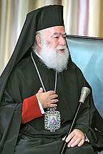 Miniatura per Patriarca Ortodox d'Alexandria