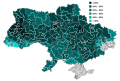 Мініятура вэрсіі ад 00:51, 23 красавіка 2019