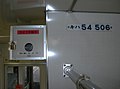 JRキハ54形気動車の監視カメラ（2007年（平成19年）10月1日）