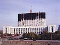 Miniatura para Crisis constitucional rusa de 1993