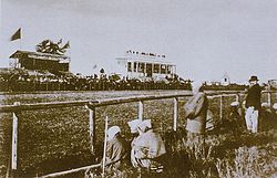 横浜競馬場 1870年秋.jpg