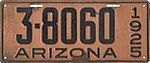 Номерной знак Аризоны 1925 года.jpg