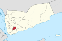 Ad Dali' in Yemen.svg